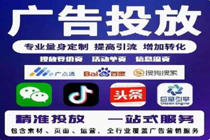 社交媒体信息流运营的三大误区与对策